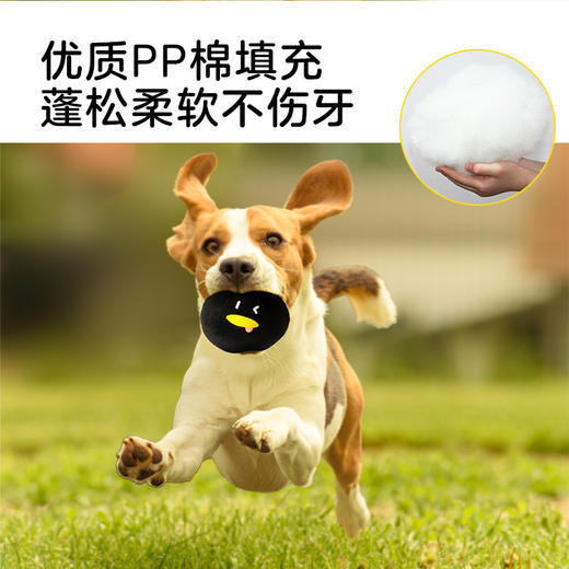 豆荚鹅宠物玩具 商品图1