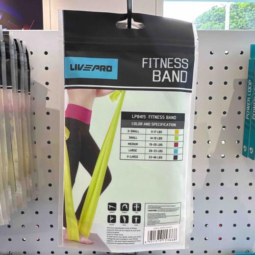 LIVEPRO Resistance band弹力带-L(10LB)LP84155-S 绿 商品图1
