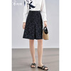 米思阳2026春季国风新中式优雅提花半身裙高腰A字裙女4335 商品缩略图0