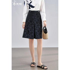 米思阳2026春季国风新中式优雅提花半身裙高腰A字裙女4335
