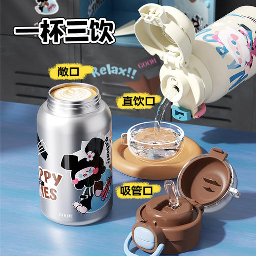 GOOM 格沫摩咔咔酷玩宇宙系列三饮保温杯 620ml 商品图2