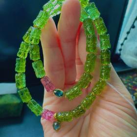 多圈莲花珠碧玺手串