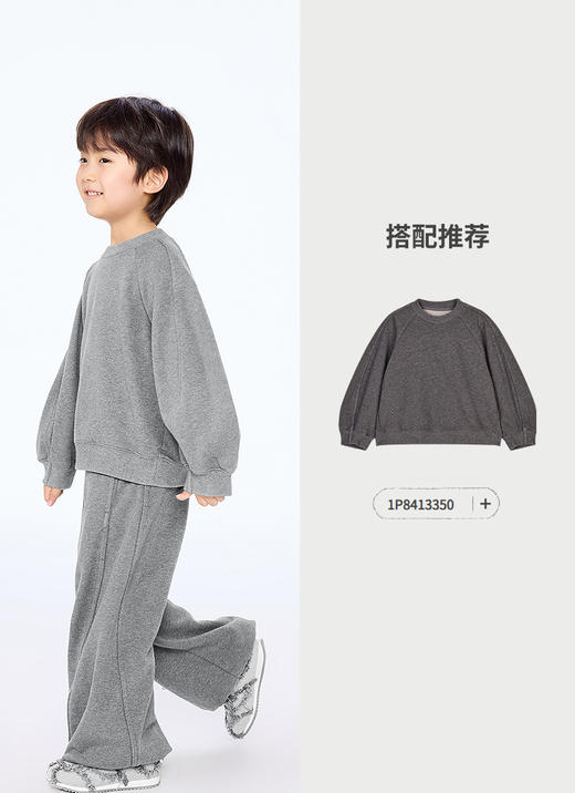 jnby   25年秋款  长裤  1P8E13360 商品图6