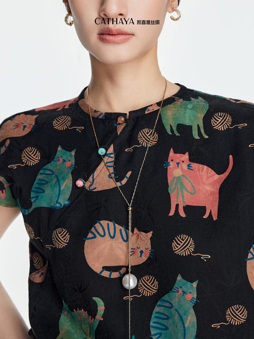 凯喜雅中式小衫 商品图4