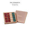 香港半岛 The Peninsula 经典巧克力片礼盒 16片装 80g 香港零食送礼 商品缩略图2