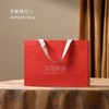 源头好茶【红.半斤摆泡】33元1套.整箱14套 商品缩略图3