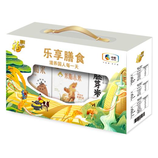 中粮福临门乐享膳食  优选谷物  颗粒饱满 煮粥煮饭皆可 3kg 商品图1
