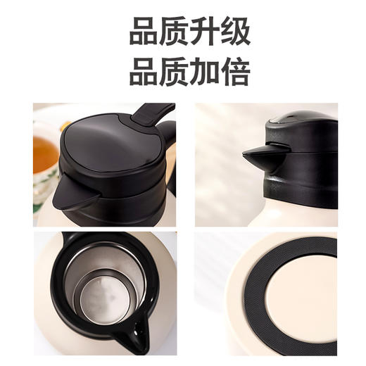 易铂米勒保温壶，百年德系品牌 商品图4
