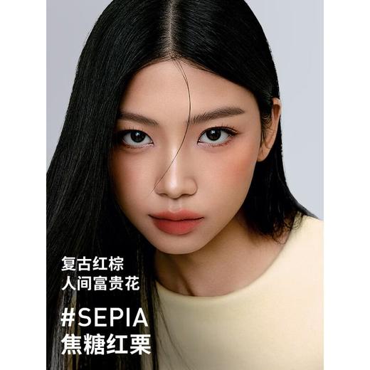 三熹玉红栗色水雾唇露 商品图2