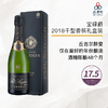 2018 Pol Roger Brut  (Gift Box) 宝禄爵极干型香槟礼盒装 商品缩略图0