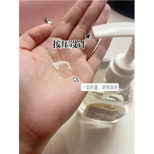 温和不刺激！Green Kulture内衣裤专用清洁剂 按压便捷|泡沫细腻 清洁力max 商品图2