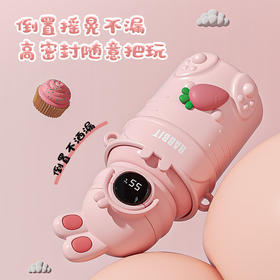 开学季【316不锈钢！每一口都很安心】食品级硅胶吸管，学生卡通儿童保温杯高颜值316不锈钢保温水杯兔yoyo水杯学生吸管杯子。ra