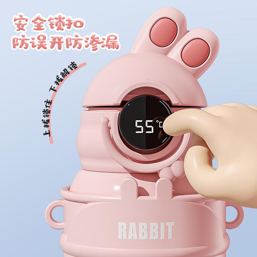 开学季【316不锈钢！每一口都很安心】食品级硅胶吸管，学生卡通儿童保温杯高颜值316不锈钢保温水杯兔yoyo水杯学生吸管杯子。ra 商品图2