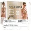 【情趣玩具胸部倒模飞机杯】谜姬西条柳梨3.6斤软心乳（含包装2.2KG）胸部倒模飞机杯男用自慰 商品缩略图3