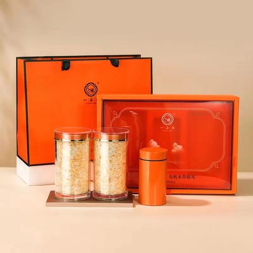 一朵燕有机本草银耳礼盒装（有机本草银耳80g*2罐+300ml焖烧杯） 商品图0