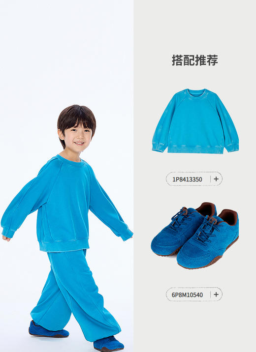 jnby   25年秋款  长裤  1P8E13360 商品图8