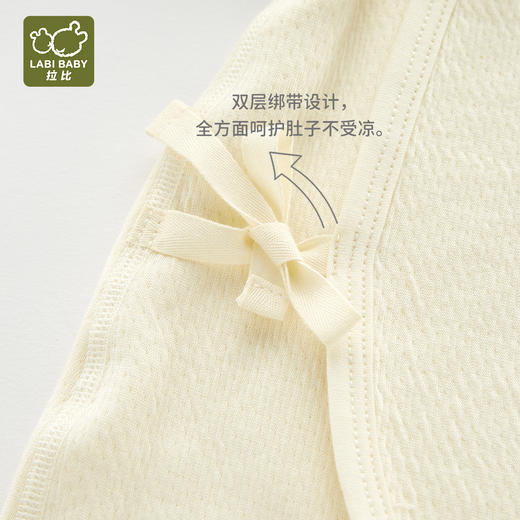 拉比内衣类i5绵绵内衣绑带连体衣LYEA102317 商品图3