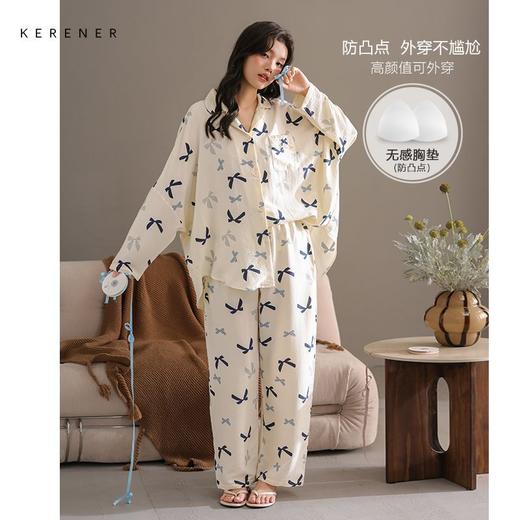 可人儿春秋季带bra泡泡绵女士长袖长裤睡衣可外出小众家居服套装 商品图0