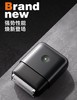 几乎-J07迷你剃须刀，硬汉口袋里的「面子工程兵」 商品缩略图1