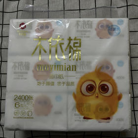 木依棉抽纸6连包MYM-0692