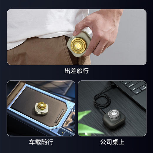 【单头双环弧面刀网 剃须刀】🎁美国西屋G10涡轮小钢炮剃须刀🪒便携式旅行迷你全身水洗剃须刀✅超高清镜面屏显 ✅双环弧面刀网，360度浮动贴面剃须 ✅干湿两用 商品图6