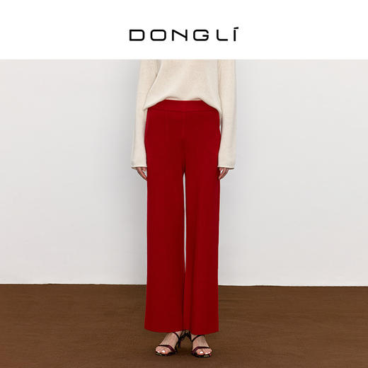 东黎 • 山羊绒女士秋冬青山疏影羊绒阔腿裤 3471 商品图7
