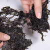 【清心湖甄选】 有机紫菜/有机黄花菜 无熏硫特产干货新货 火锅煲汤凉拌 福建霞浦紫菜 干货免洗无沙 无盐 商品缩略图1