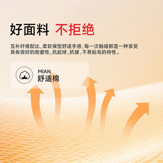 【DK】大依优型大码男装秋季新款男士加肥加大码松紧腰运动休闲裤男胖子直筒直口裤 商品图2