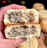 大末老式手作月饼 商品缩略图5