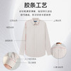 小方领绒感亲肤长袖免烫商务衬衫-301-36 商品缩略图4