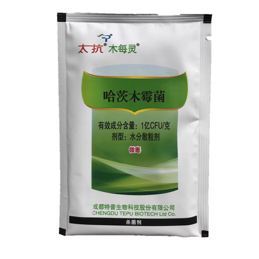 太抗生物制剂 商品图1