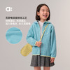 allblu幼岚【不炸毛怪】儿童外套 商品缩略图1