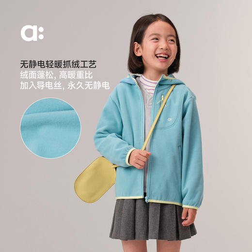 allblu幼岚【不炸毛怪】儿童外套 商品图1