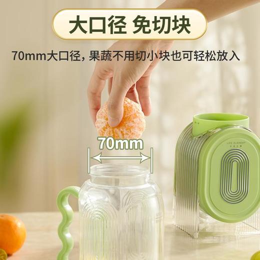 便携式榨汁机 | 大容量破壁无线充电果汁杯 食品级五刀头22000转高速榨汁 免切设计随身杯可外带 现榨现饮 果蔬机 健身伴侣 商品图4