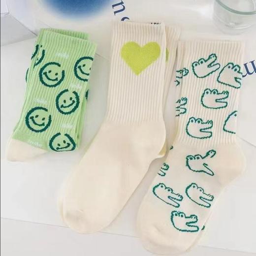 清仓捡漏🔥西班牙LUIS VECENTE小清新爱心笑脸袜（6双装） 商品图1