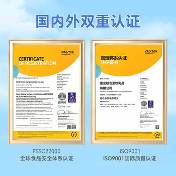 欧德堡（Oldenburger）3.4g蛋白全脂纯牛奶1L*12盒 家庭装 早餐奶 性价款 商品图3