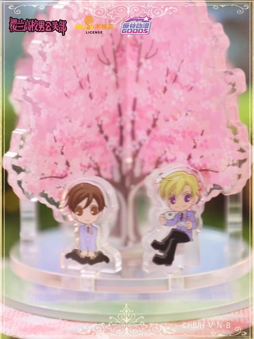 樱兰高校男子公关部 小树立牌 国谷 商品图0