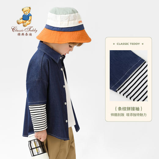 【90-140】【精典泰迪】男童春秋款休闲假两件牛仔衬衫 商品图4