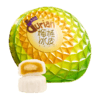 华美榴莲流心冰皮月饼【礼罐】420克 [礼御团圆] 商品缩略图1