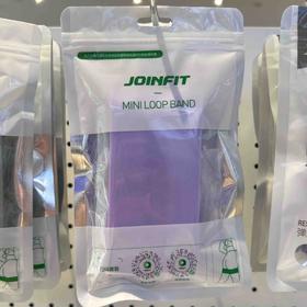 JOINFIT 硅胶弹力圈F.R.007C