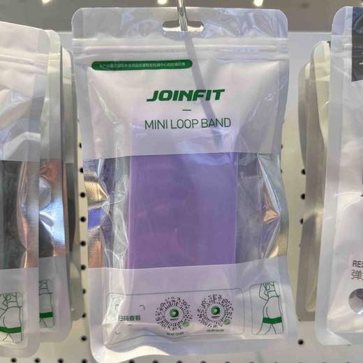 JOINFIT 硅胶弹力圈F.R.007C 商品图0