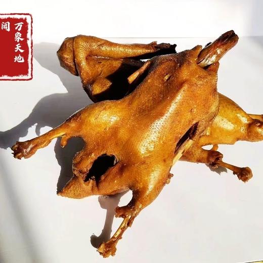 【产地直发】正宗重庆荣昌鹅嫂卤鹅 百年传承人工艺  色泽饱满风味十足 健康美味（CQ) 商品图3