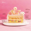 爱神倾心·白桃乌龙鲜果奶油蛋糕 商品缩略图3