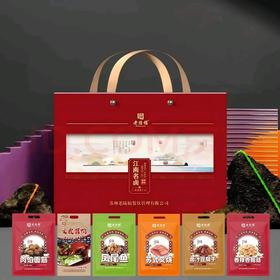 老陆稿喜气洋洋（B）礼盒1350g