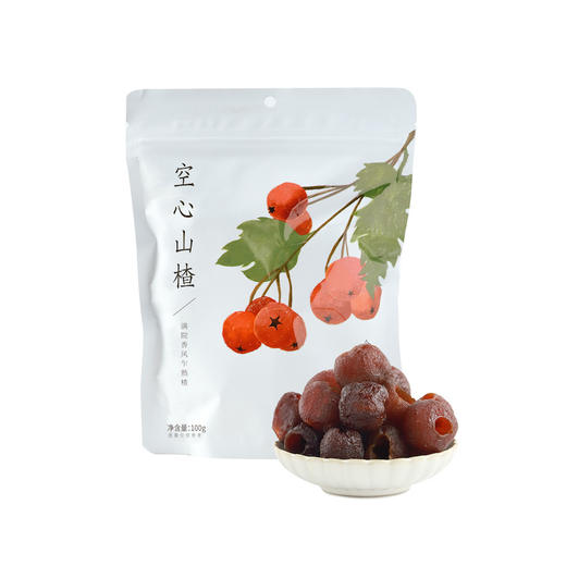 【健康零食专区】无蔗糖空心山楂100g*5袋/9袋 (约14小颗/袋）选用益生元替代白砂糖，配料干净无添加， 兴隆空心山楂 原果山楂 酸甜可口  食味的初相品牌直供 商品图8