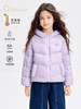 笛莎千与 2025冬季新款男女童连帽轻薄羽绒服 商品缩略图0