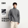 森马卫衣男保温半开襟摇粒绒上衣户外拼接肌理感立领2025冬季新款 商品缩略图0