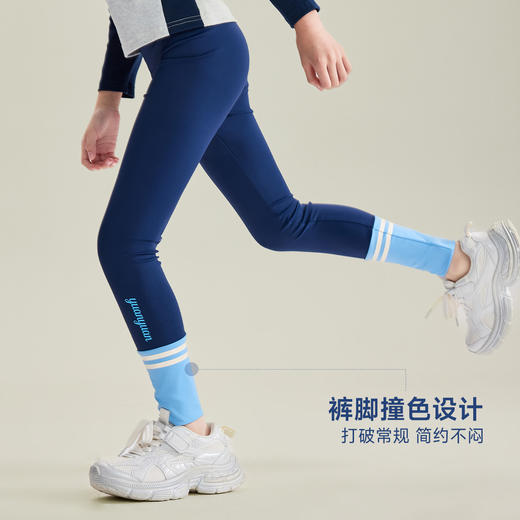 高弹拼色瑜伽裤打底裤 商品图2