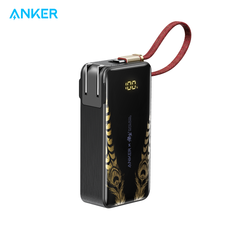 【新品】Anker安克 黑神话悟空联名系列 任逍遥三合一充电宝 A1637