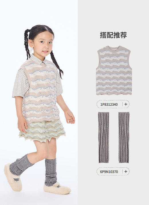 jnby  25年秋款  短款腰裙  1P8D11220 商品图4